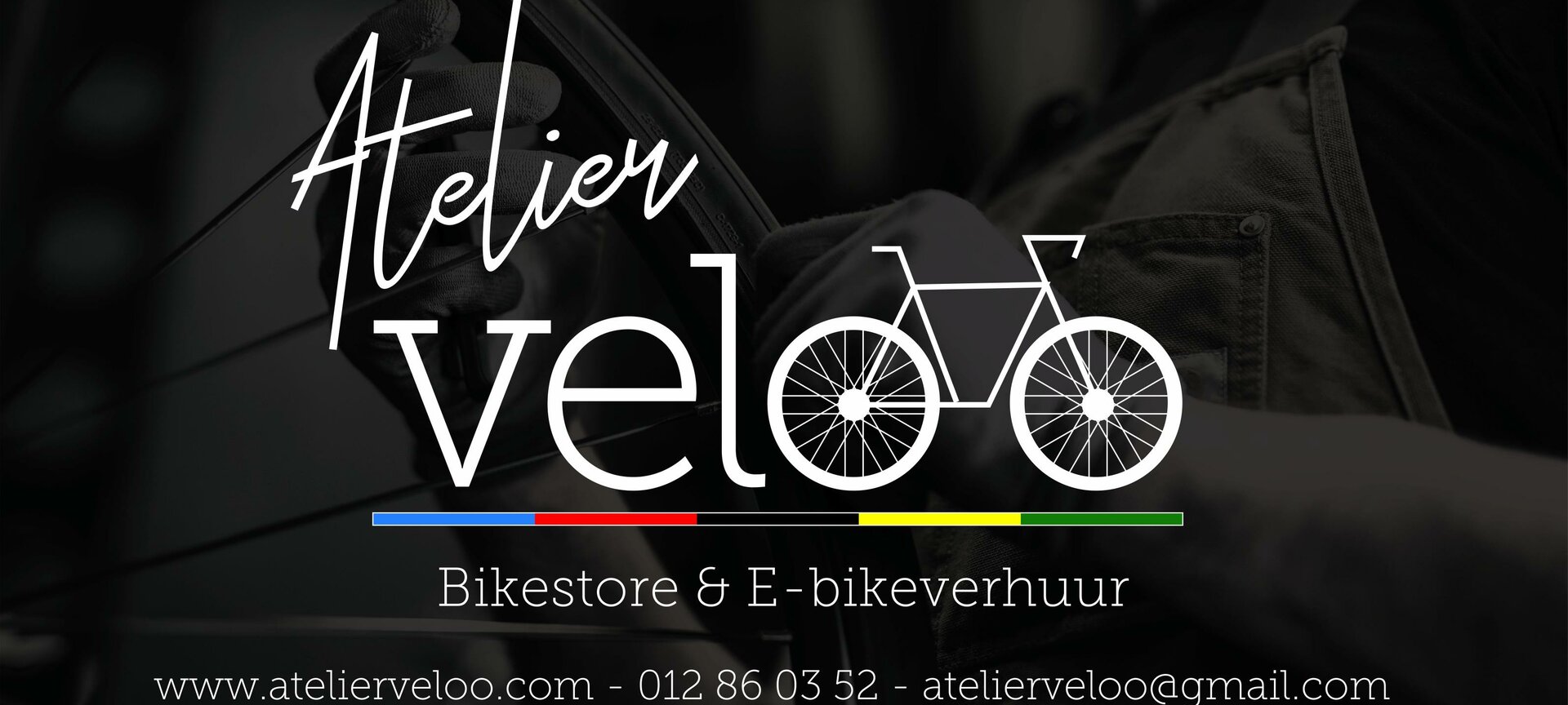 E-Bike verhuur in Haspengouw - Logo