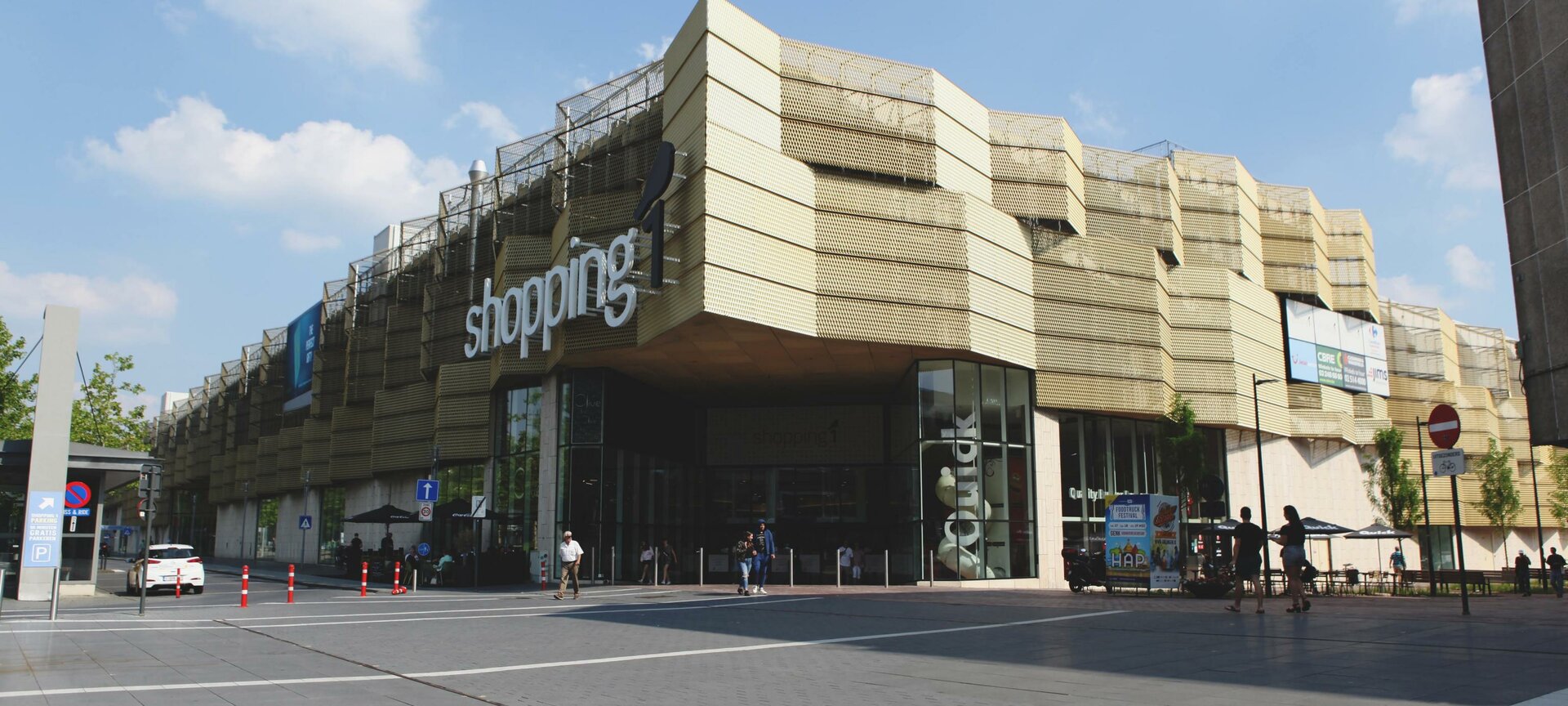 Shopping 1 - Shopping 1
