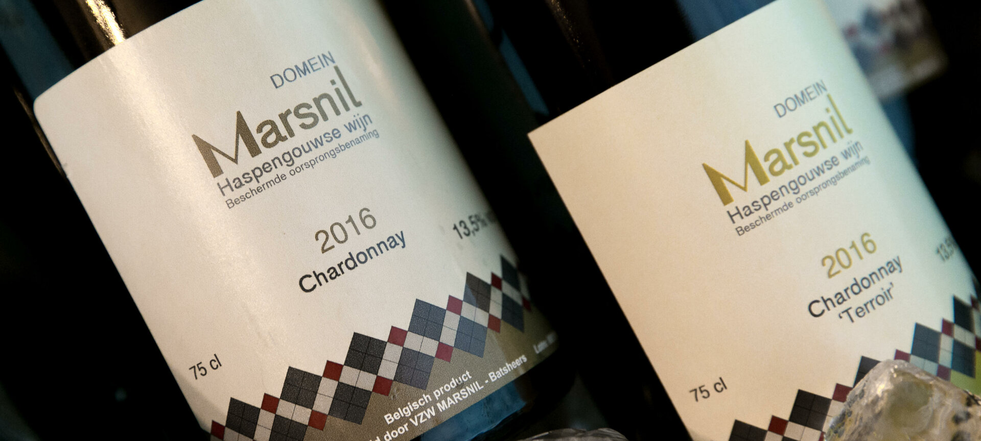 Wijndomein Marsnil - Chardonnay '16