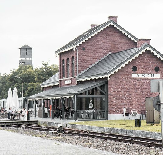 Toegangspoort Station As