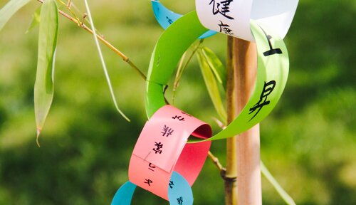 Wensen Festival - Tanabata